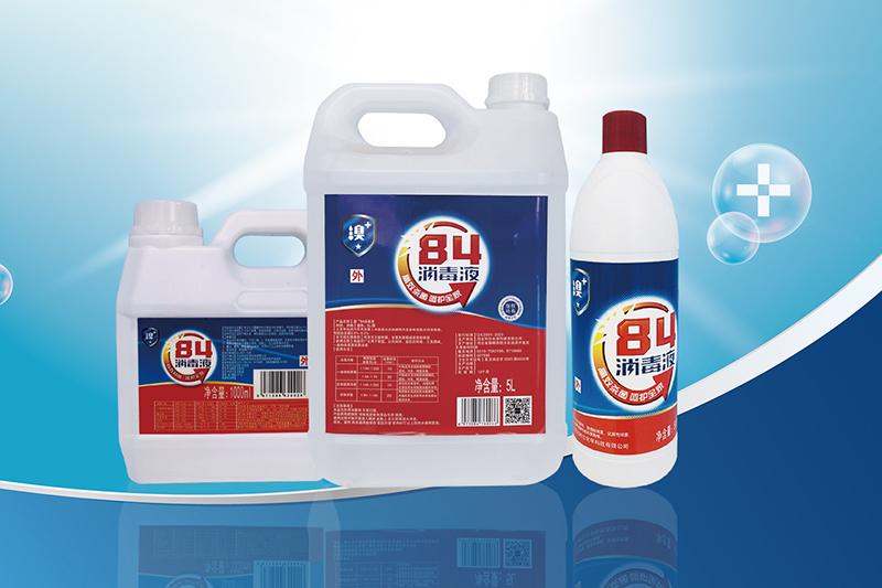 Зошто да изберете дезинфекција што содржи бром?